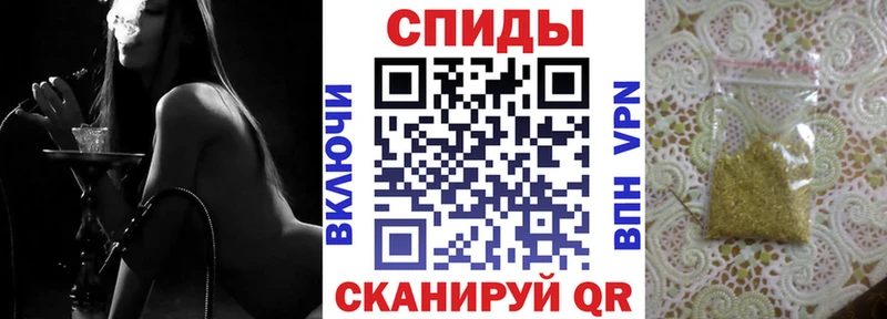 shop Telegram  Псков  Бутират BDO 