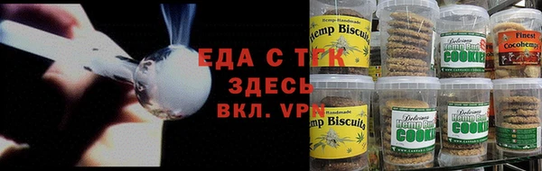 apvp Михайловск