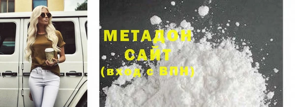 мет Мегион
