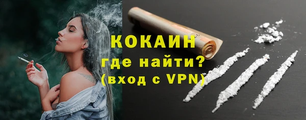 метадон Михайловка