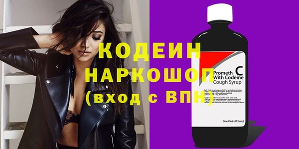 ECSTASY Магас