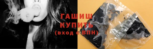 тгк Медвежьегорск
