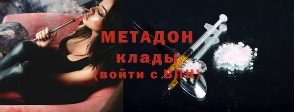 apvp Михайловск