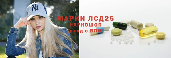 apvp Михайловск