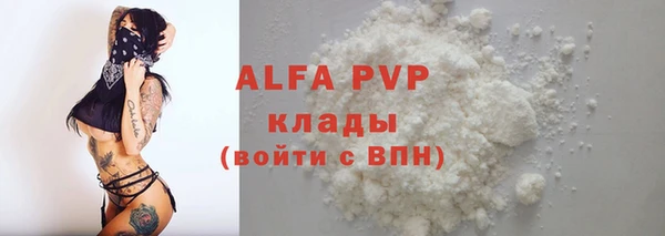 прущая мука Медногорск