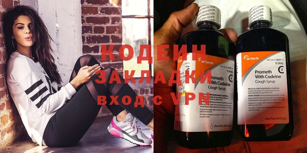 мет Мегион