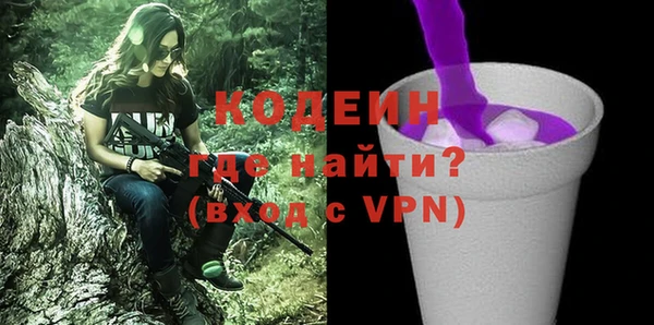 прущая мука Медногорск