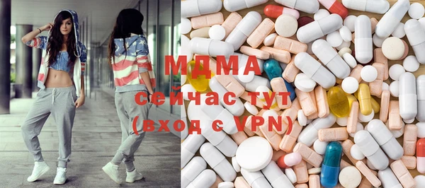 метадон Михайловка