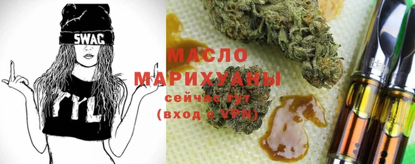 apvp Михайловск