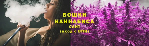 ешки Алапаевск