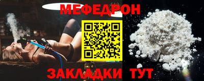 мдпв Волгодонск
