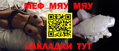 мдпв Волгодонск