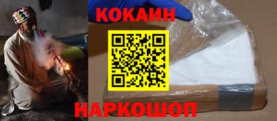 PSILOCYBIN Волжский