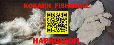 PSILOCYBIN Волжский