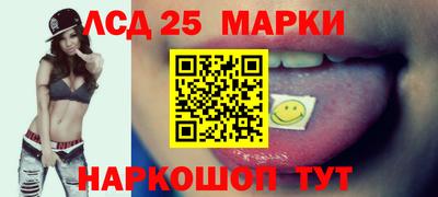 мдпв Волгодонск