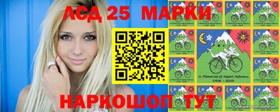 PSILOCYBIN Волжский
