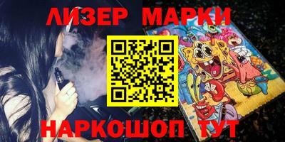 мдпв Волгодонск