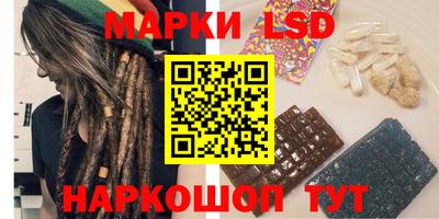 мдпв Волгодонск