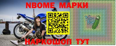 мдпв Волгодонск