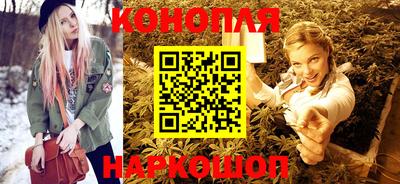PSILOCYBIN Волжский