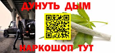 PSILOCYBIN Волжский