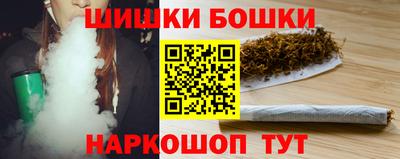 альфа пвп Волжск