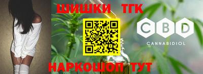 альфа пвп Волжск