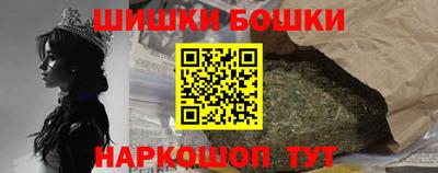 PSILOCYBIN Волжский