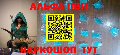 мдпв Волгодонск