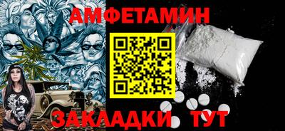 мдпв Волгодонск