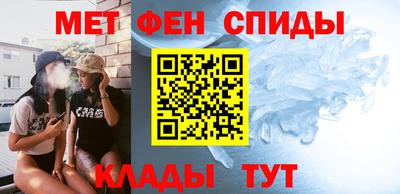 марихуана Гай