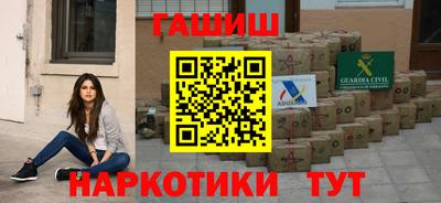 PSILOCYBIN Волжский