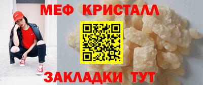 мдпв Волгодонск