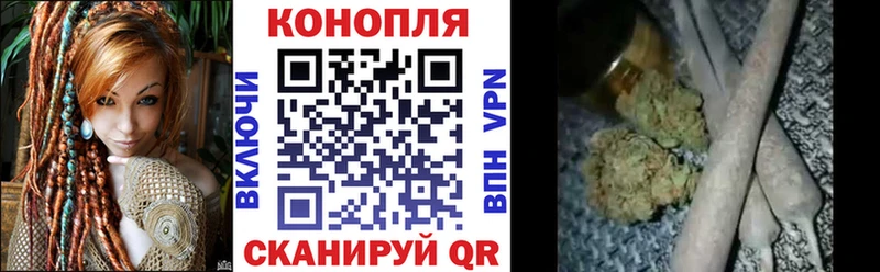 Каннабис ГИДРОПОН Псков